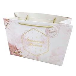Пакет подарочный "Исполнения желаний", Розовый / 30*40*11 см