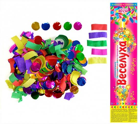 Пневмохлопушка Разноцветный блеск,Бумага/40см/Веселуха