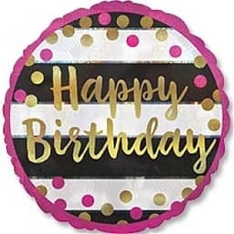 A 18" HB Полосы черн-белые