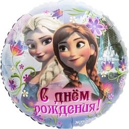 А 18" РУС С ДР Холодное сердце S60