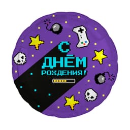 Аг 18 / 45 см Круг Геймер