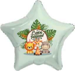 Аг 19 / 45 см Звезда Веселые зверята