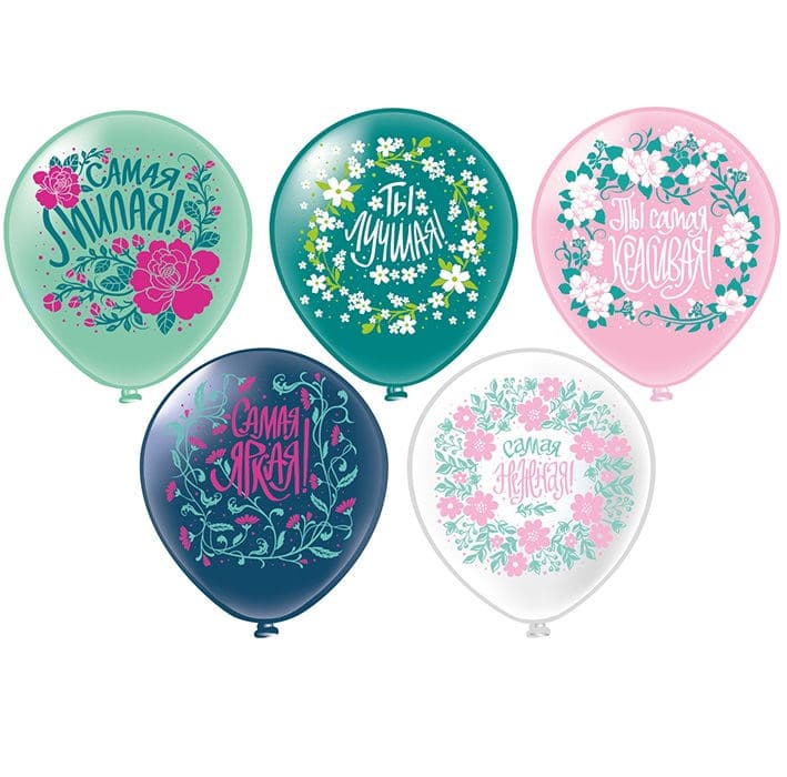 Б 12" / 30 см Комплимент Самая-Самая пастель, шелк