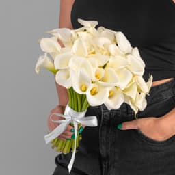 Букет 23 Белых Калл