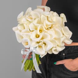Букет 35 Белых Калл