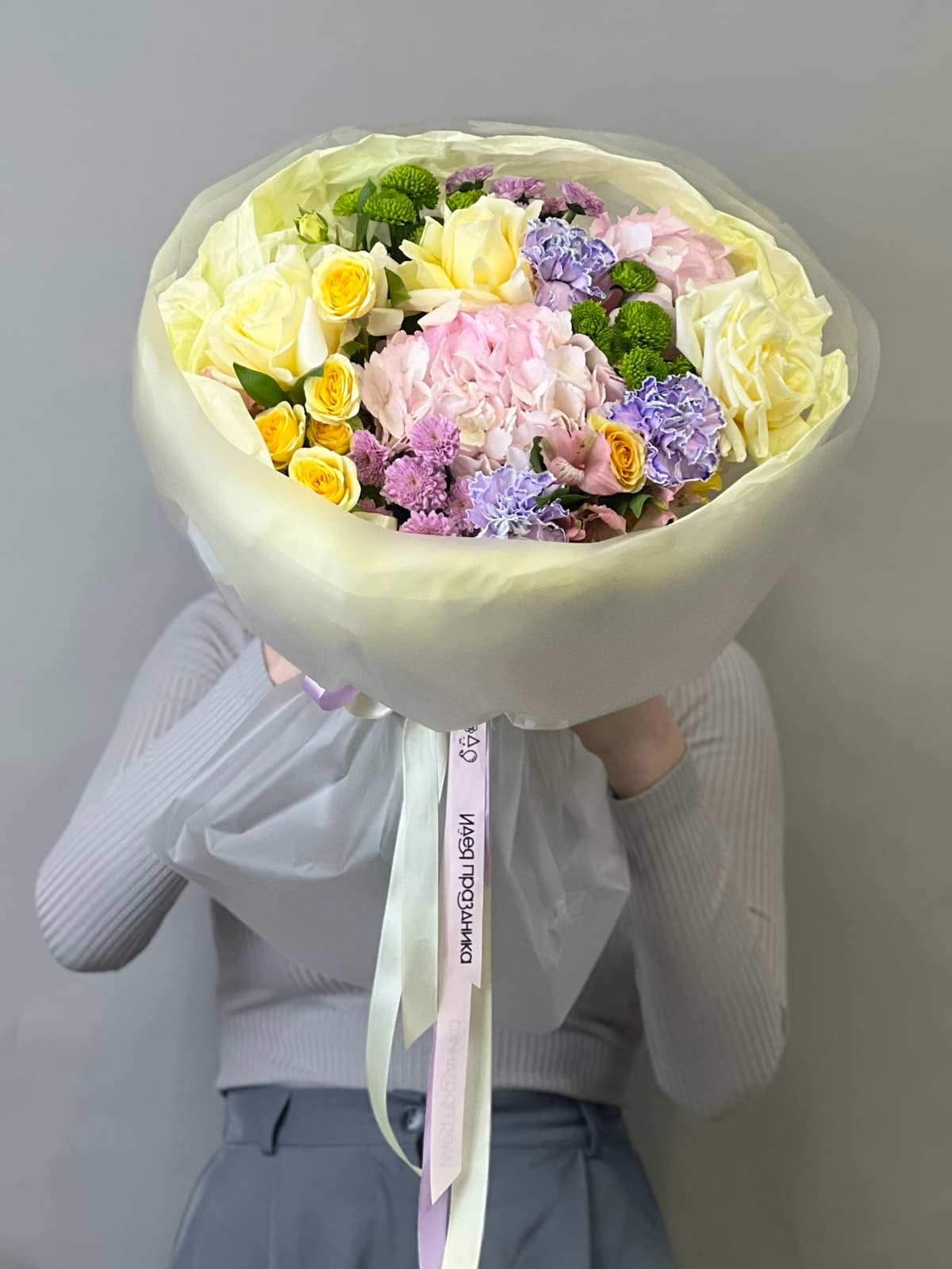 Букет "Акварель" M