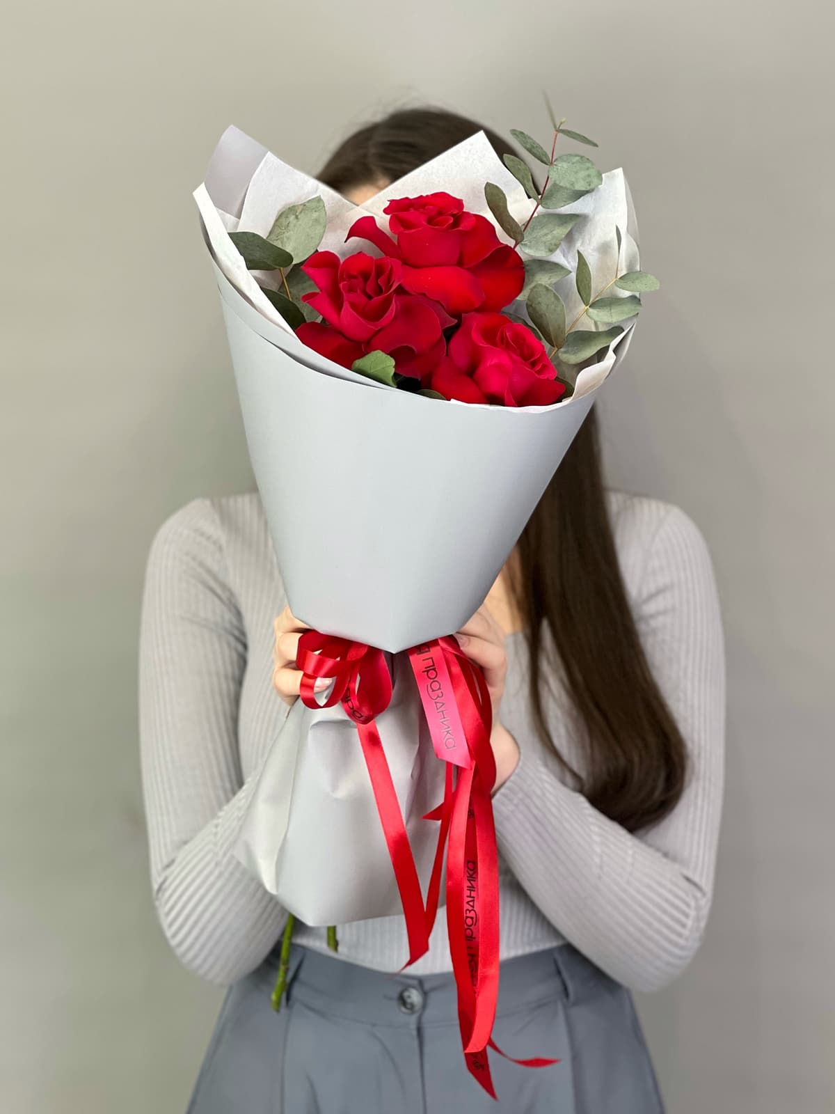 Стильный мини букет цветов "Амур амур"