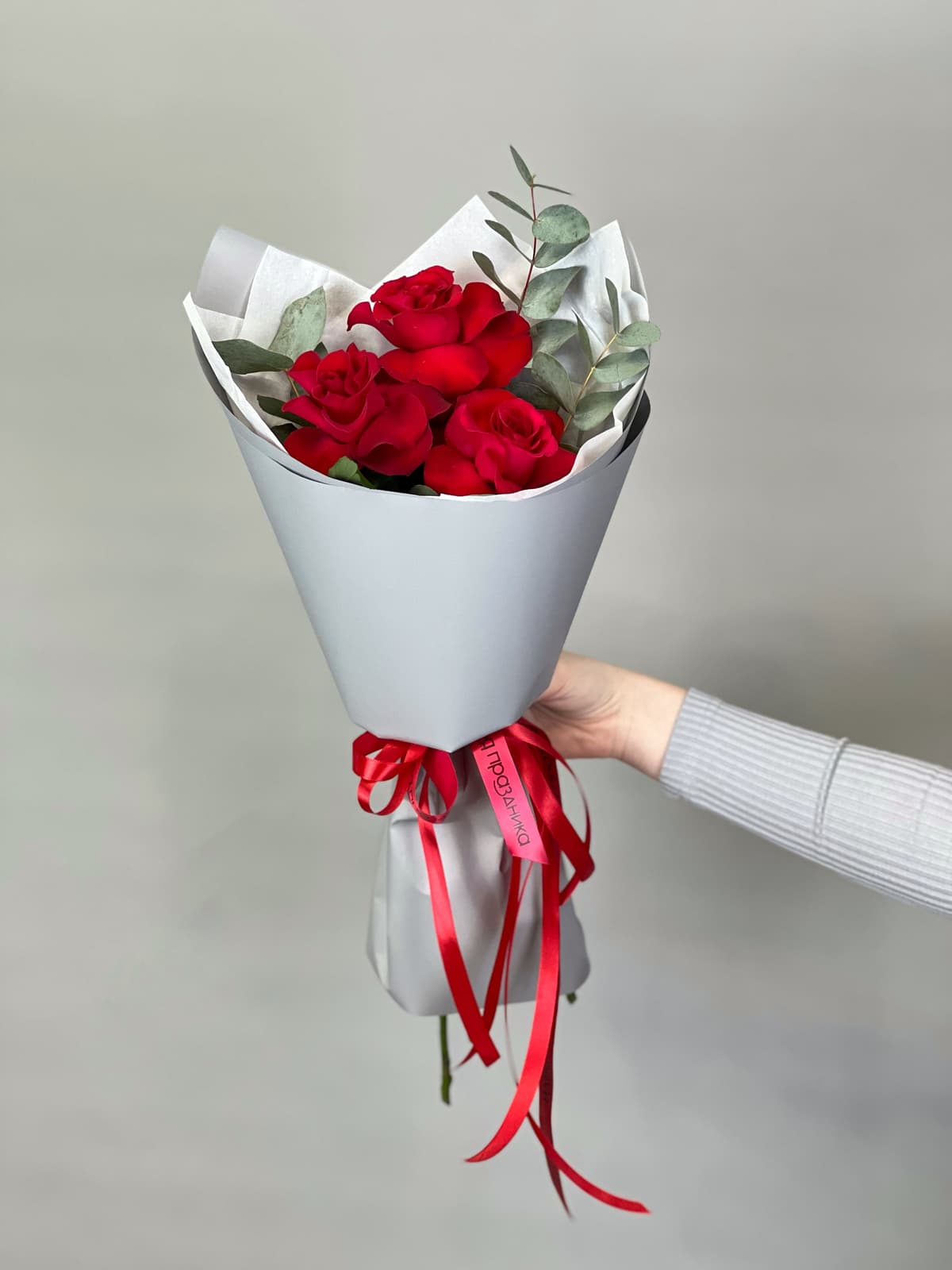 Стильный мини букет цветов "Амур амур"