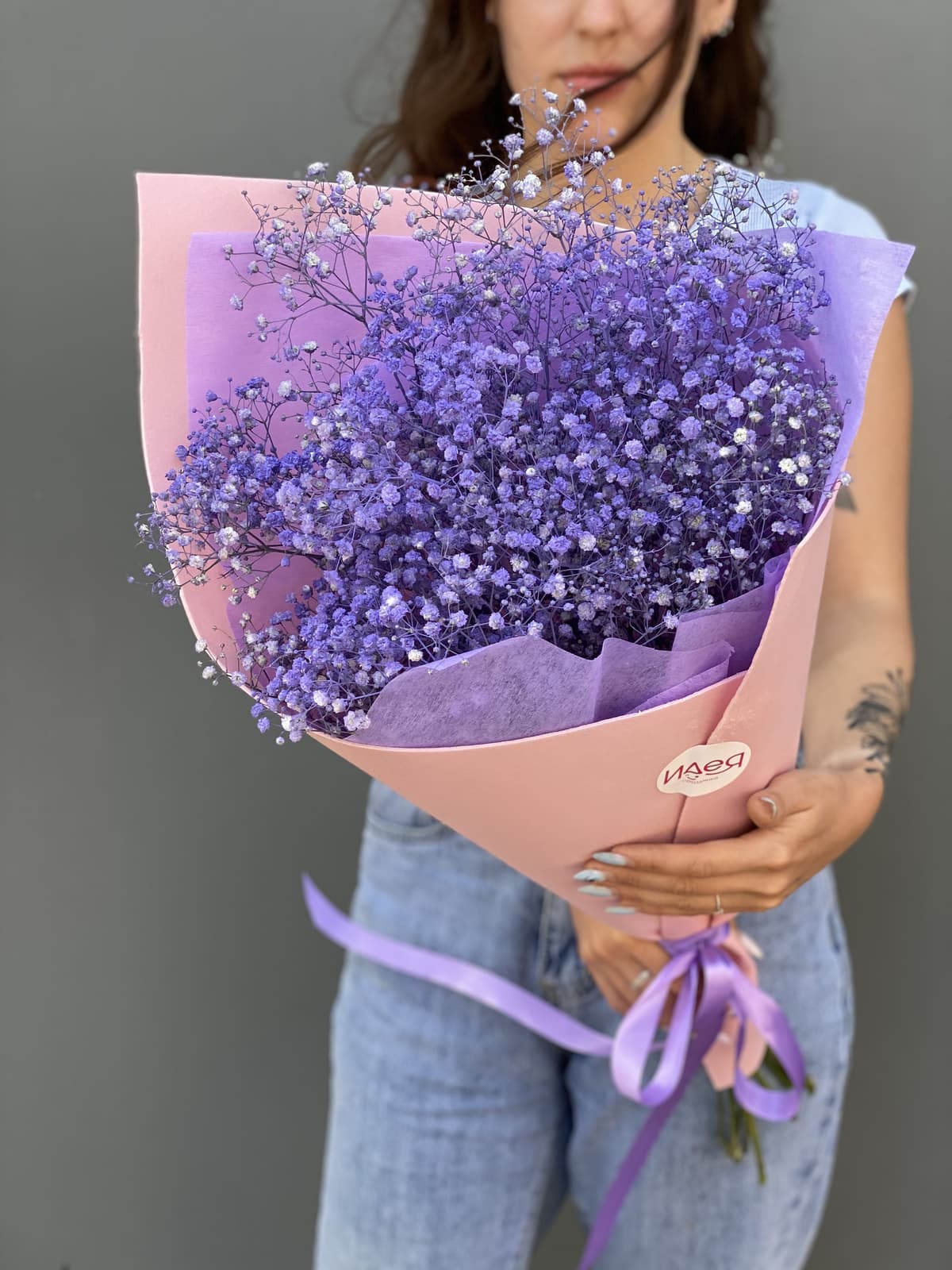 Красочный букет Colors of summer: lilac