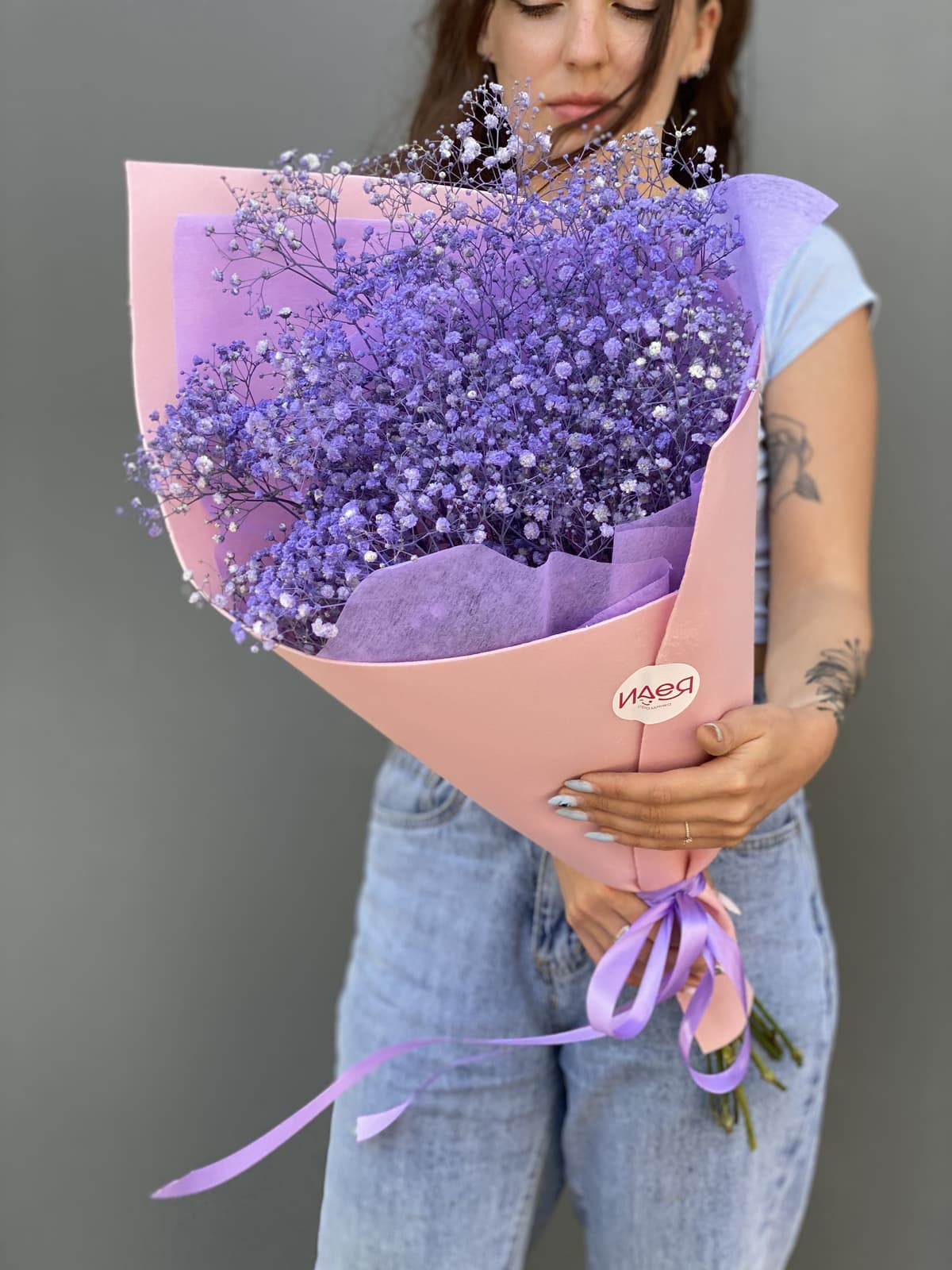 Красочный букет Colors of summer: lilac