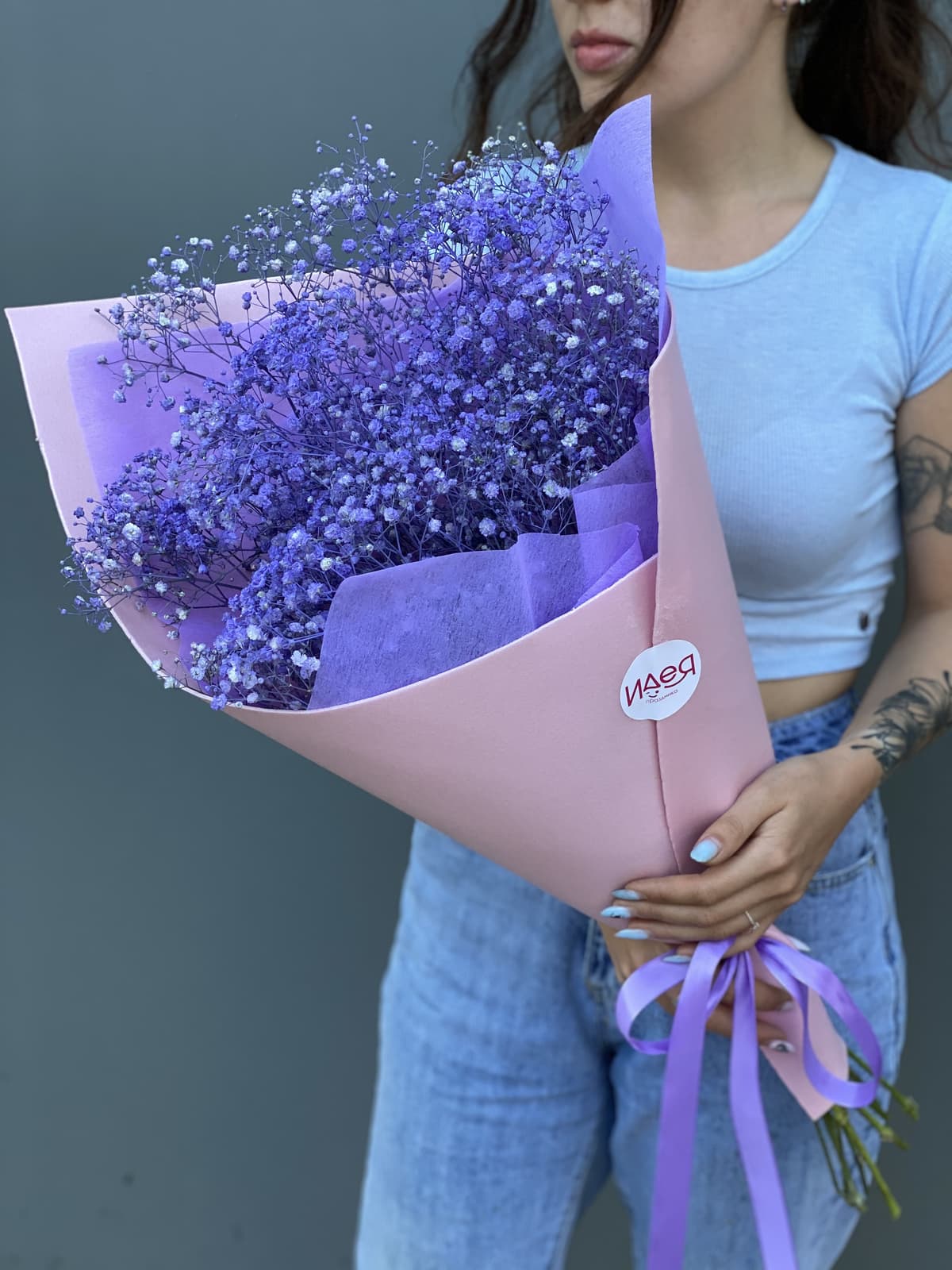 Красочный букет Colors of summer: lilac