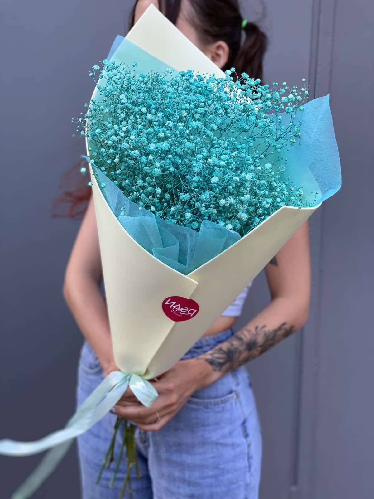 Красивый букет Colors of summer: mint