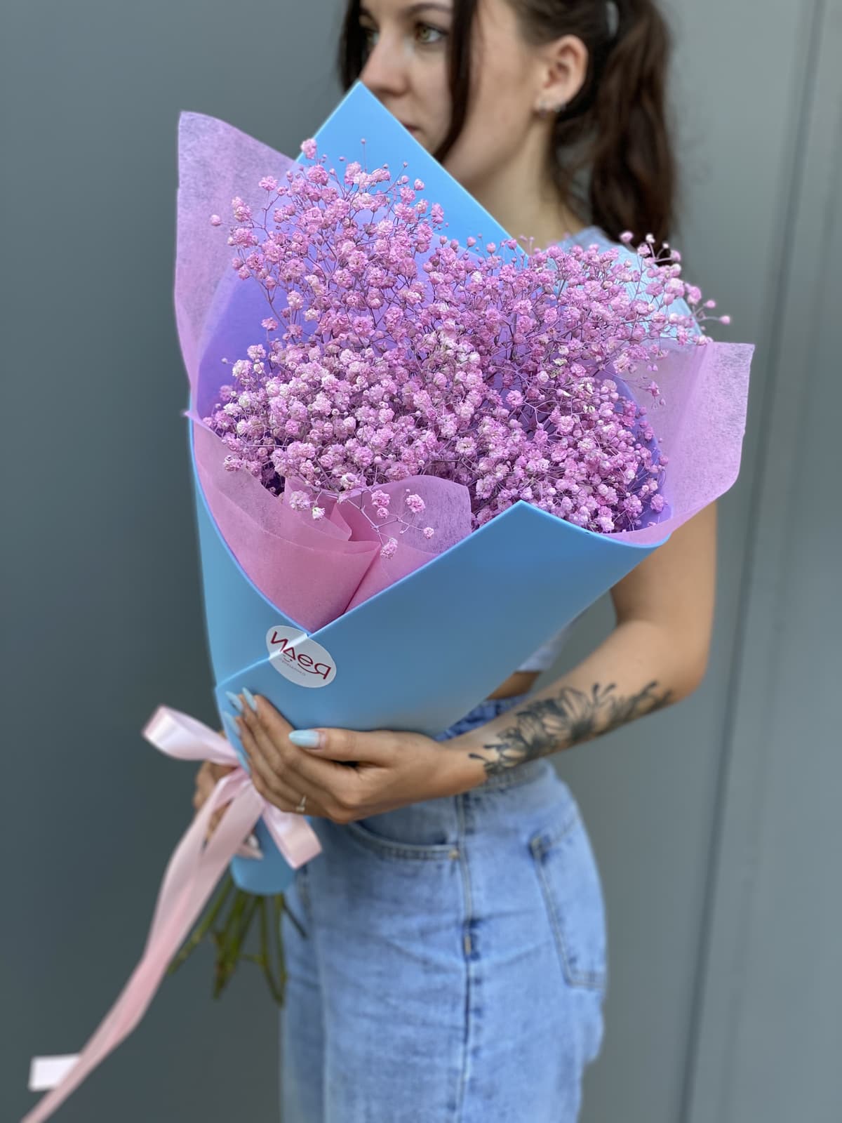 Нежный букет Colors of summer: pink