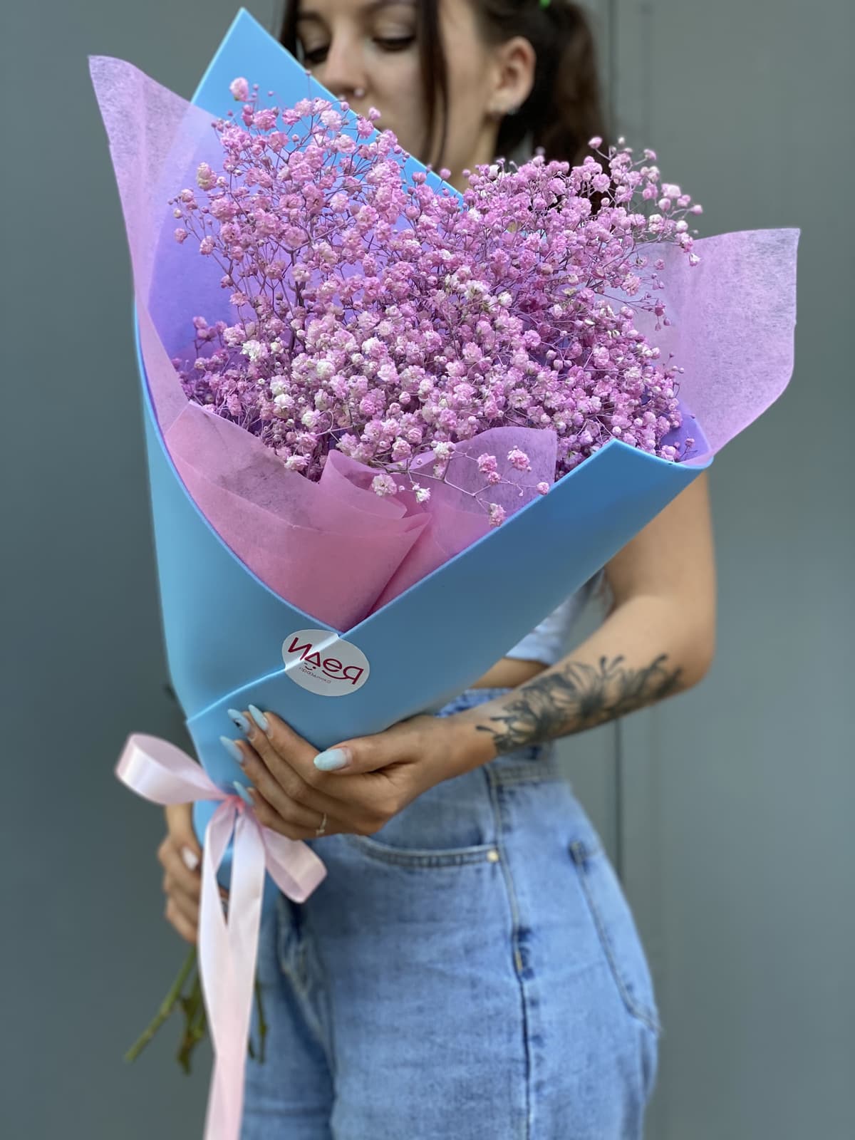 Нежный букет Colors of summer: pink