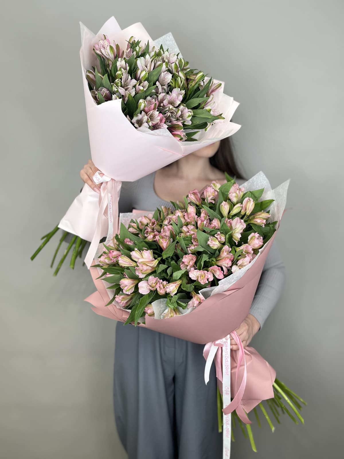 Нежный букет из 15 альстромерий "Elegance"