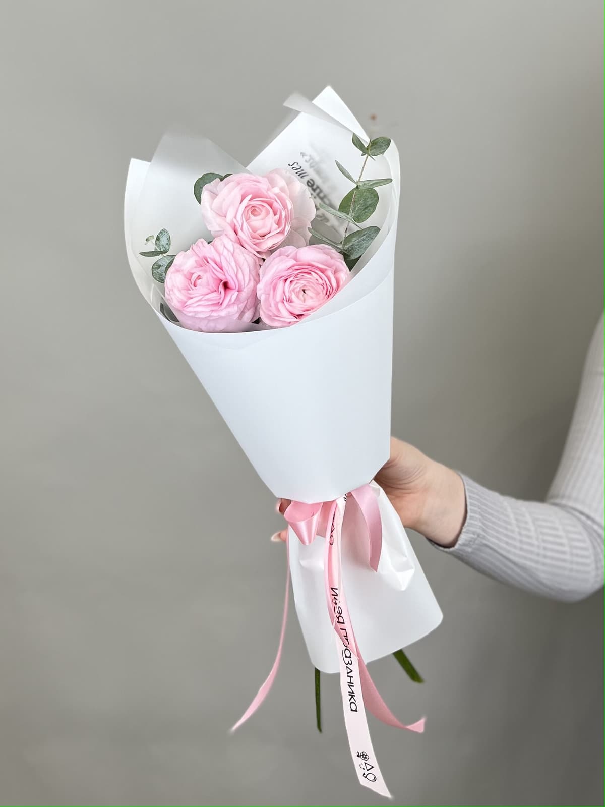 Букет из 3 ранункулюсов "Lady"