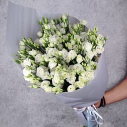 Весенний букет из 35 Эустом в матовой бумаге Уфа