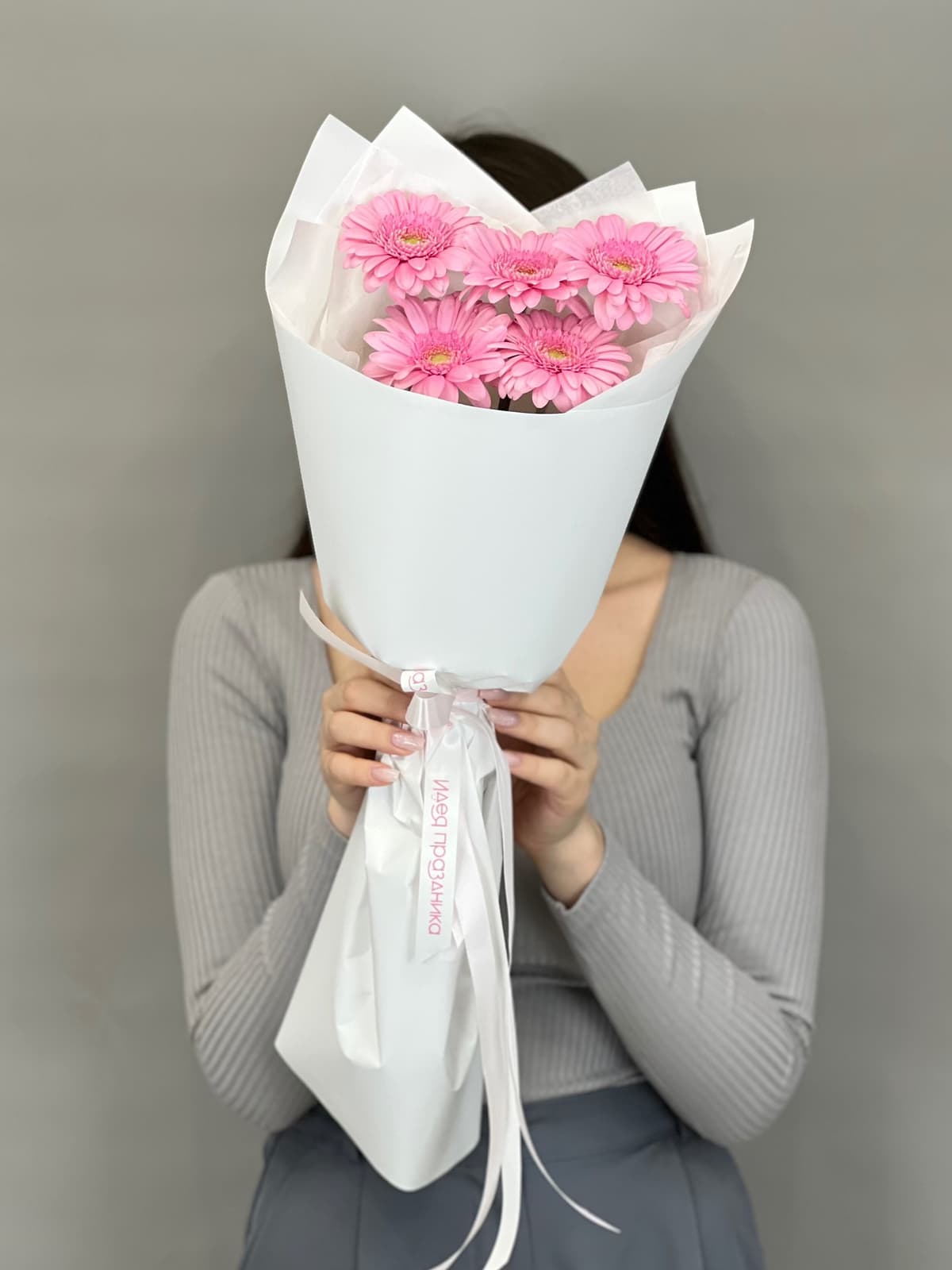 Букет цветов из 5 розовых гермини