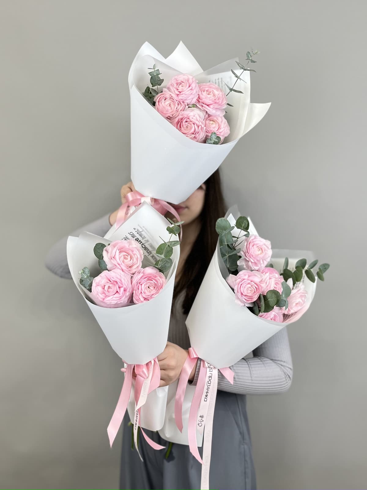 Букет из 7 ранункулюсов "Lady"