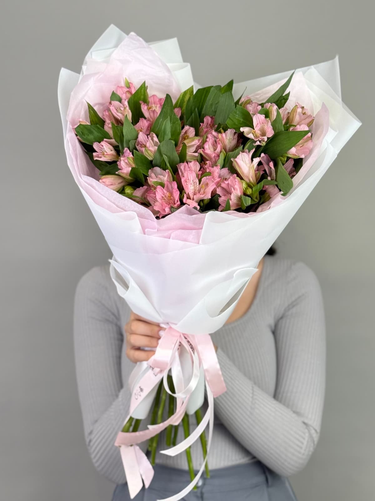 Дизайнерский букет из 9 альстромерий "Primadonna"