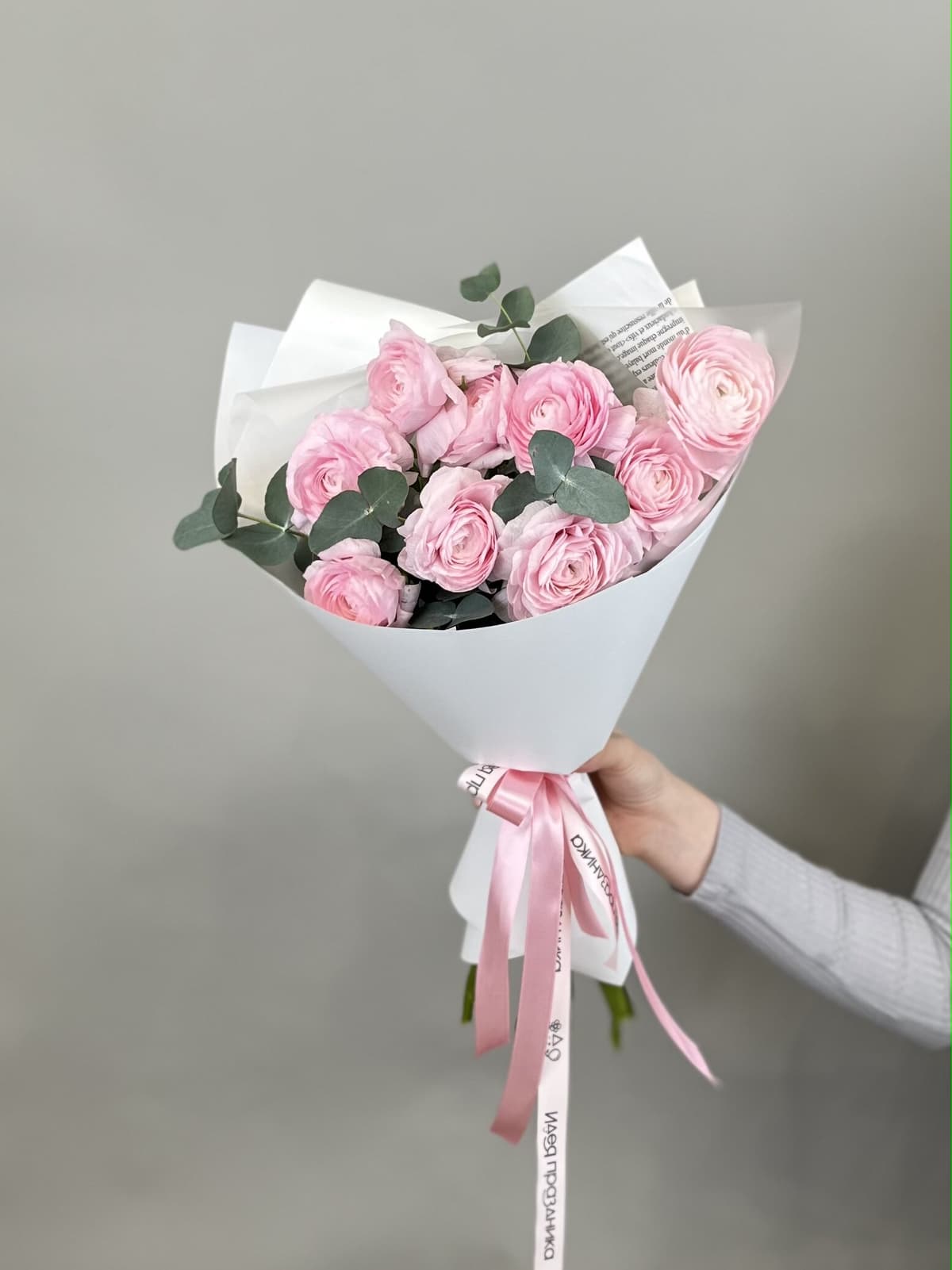 Букет из 9 ранункулюсов "Lady"