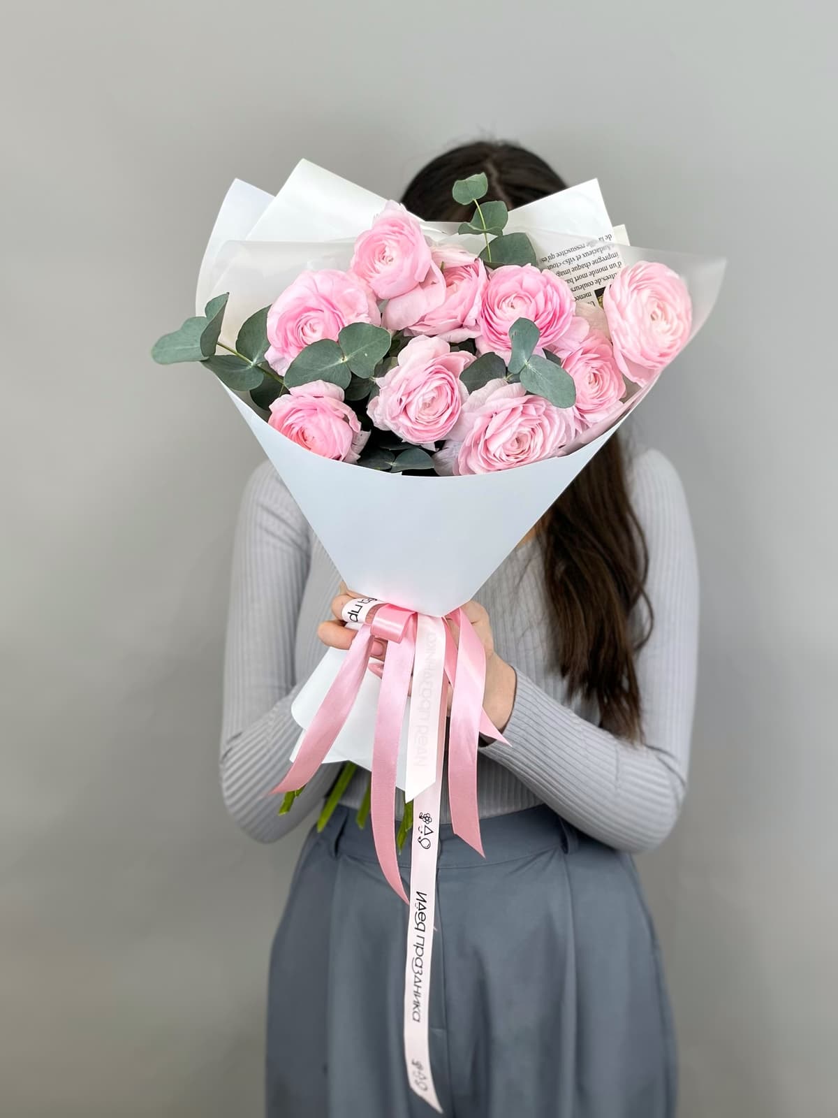 Букет из 9 ранункулюсов "Леди"