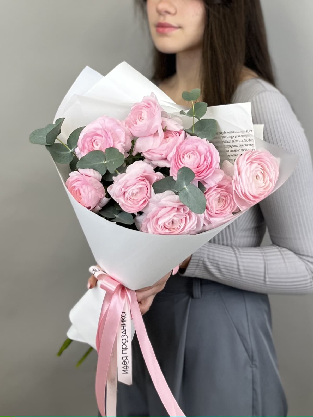 Букет из 9 ранункулюсов "Леди"