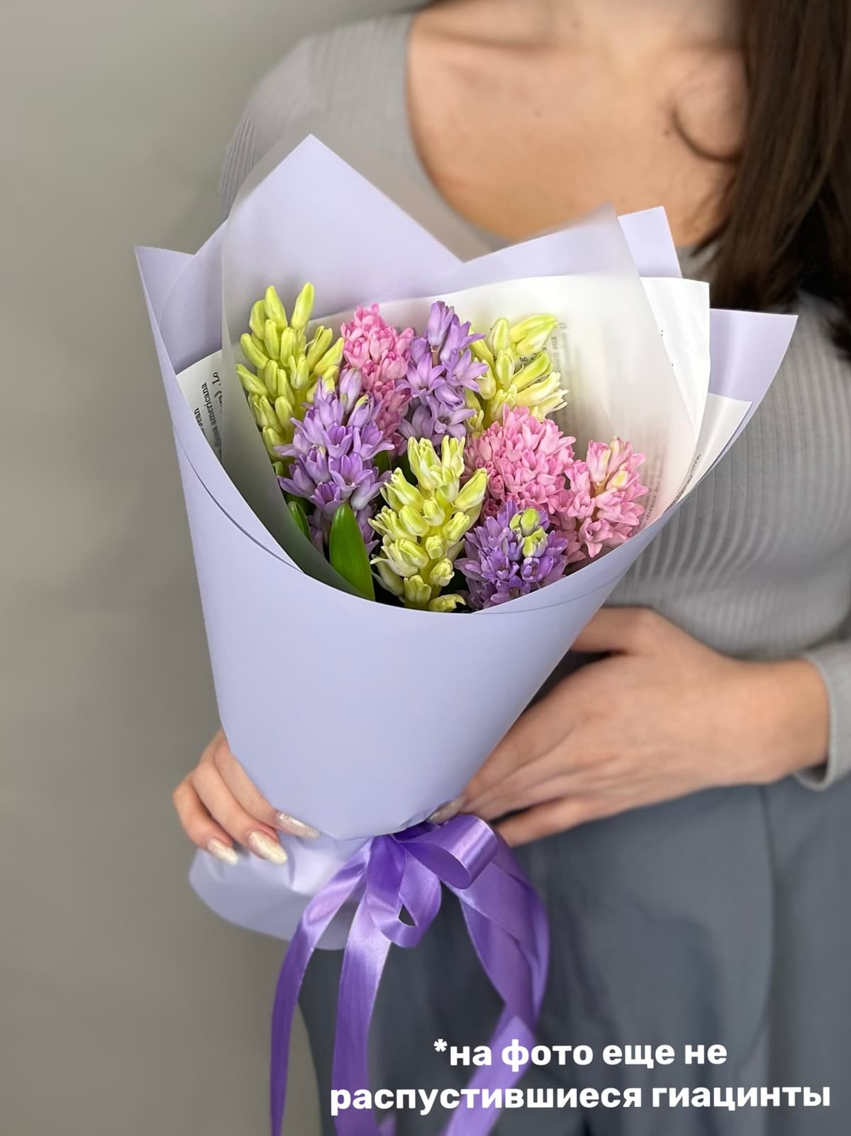 Букет из гиацинтов "Нежность" M