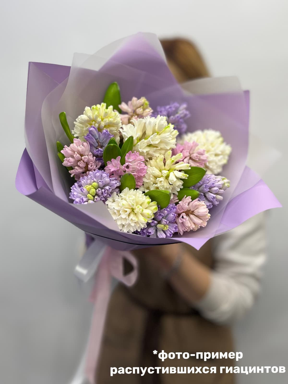 Дизайнерский букет из гиацинтов "Топ Вайт" (15)