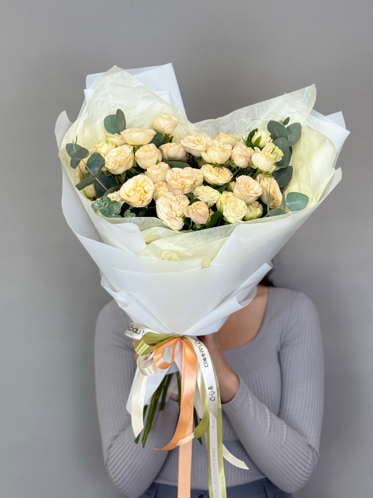 МЕГА АКЦИЯ Букет из кустовых пионовидных роз "Миндаль" M