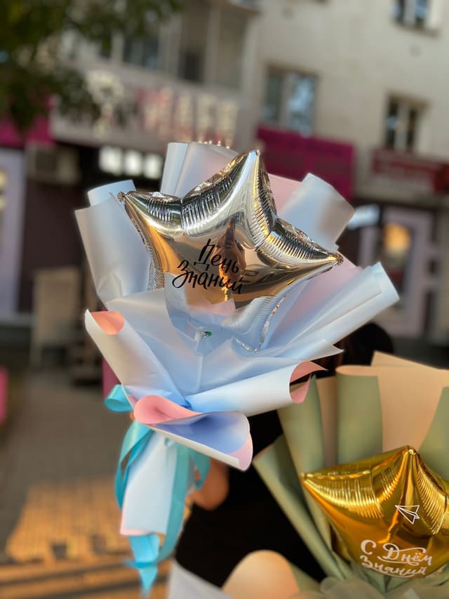 Букет из шаров №2 Букет из шаров №2