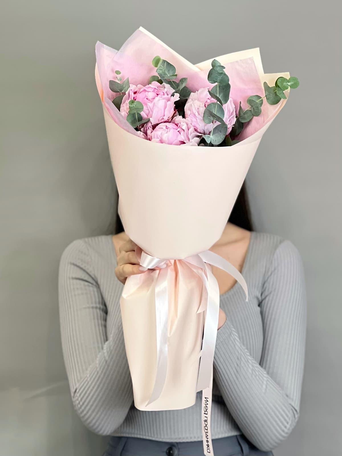 Букет-комплимент из пионов "Сара"(3)