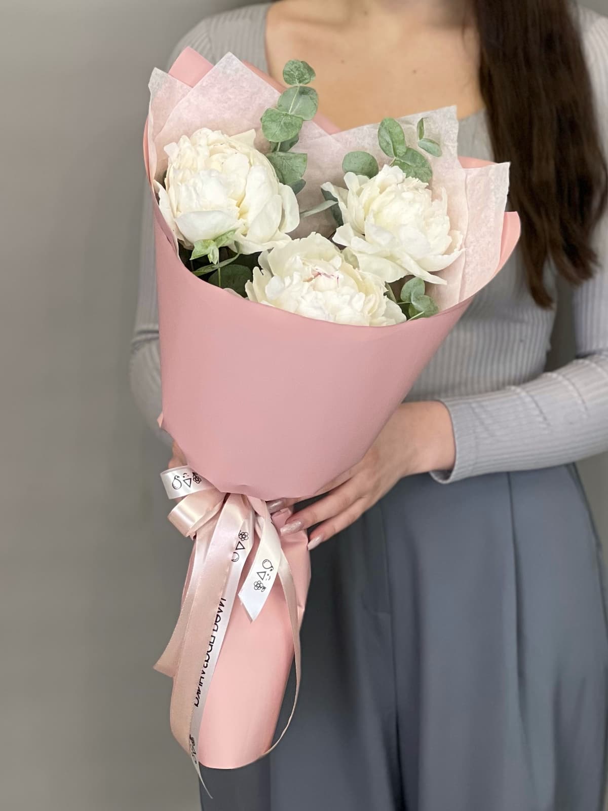 Букет-комплимент пионов "Одиль"