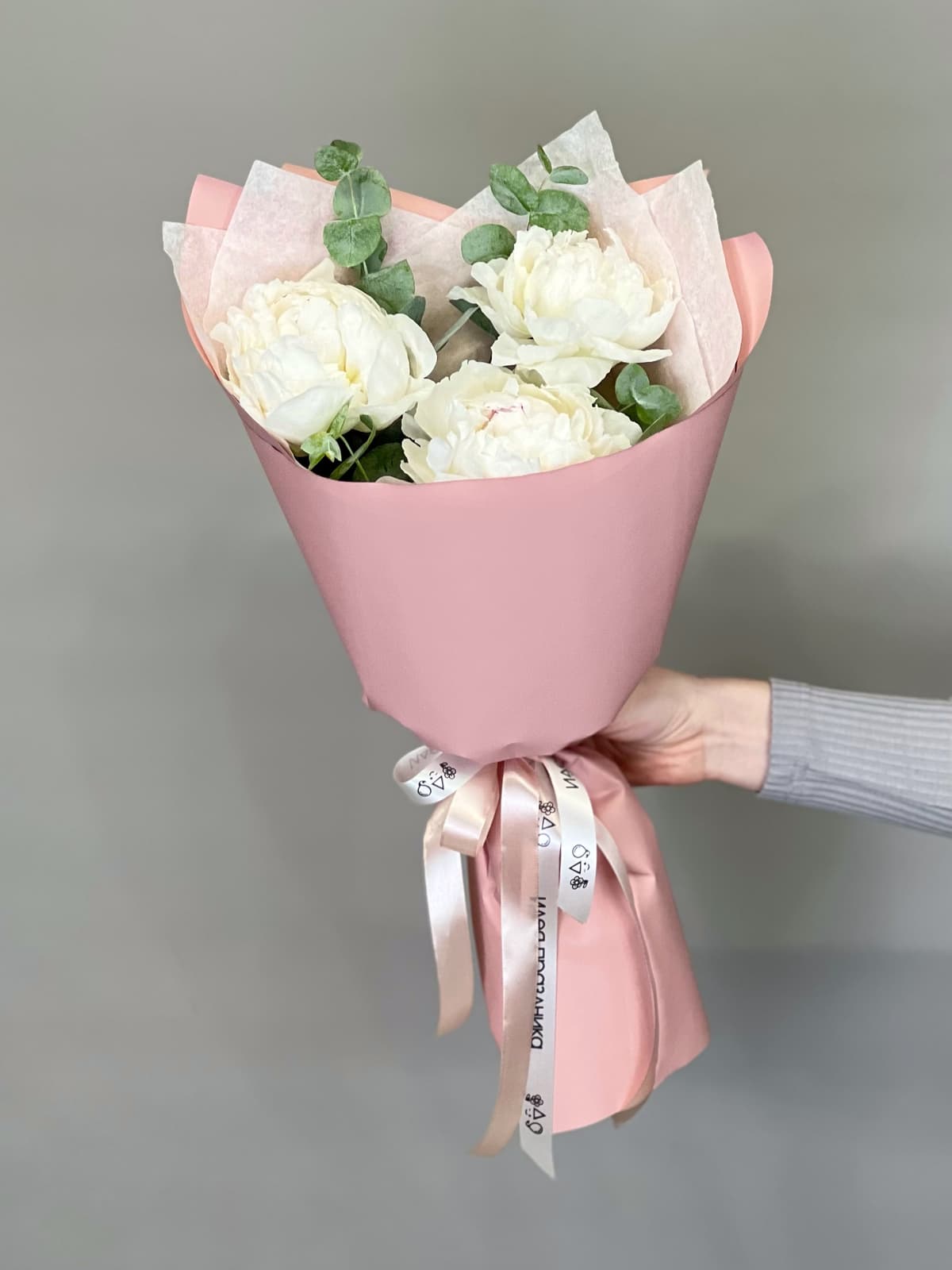 Букет-комплимент пионов "Одиль"
