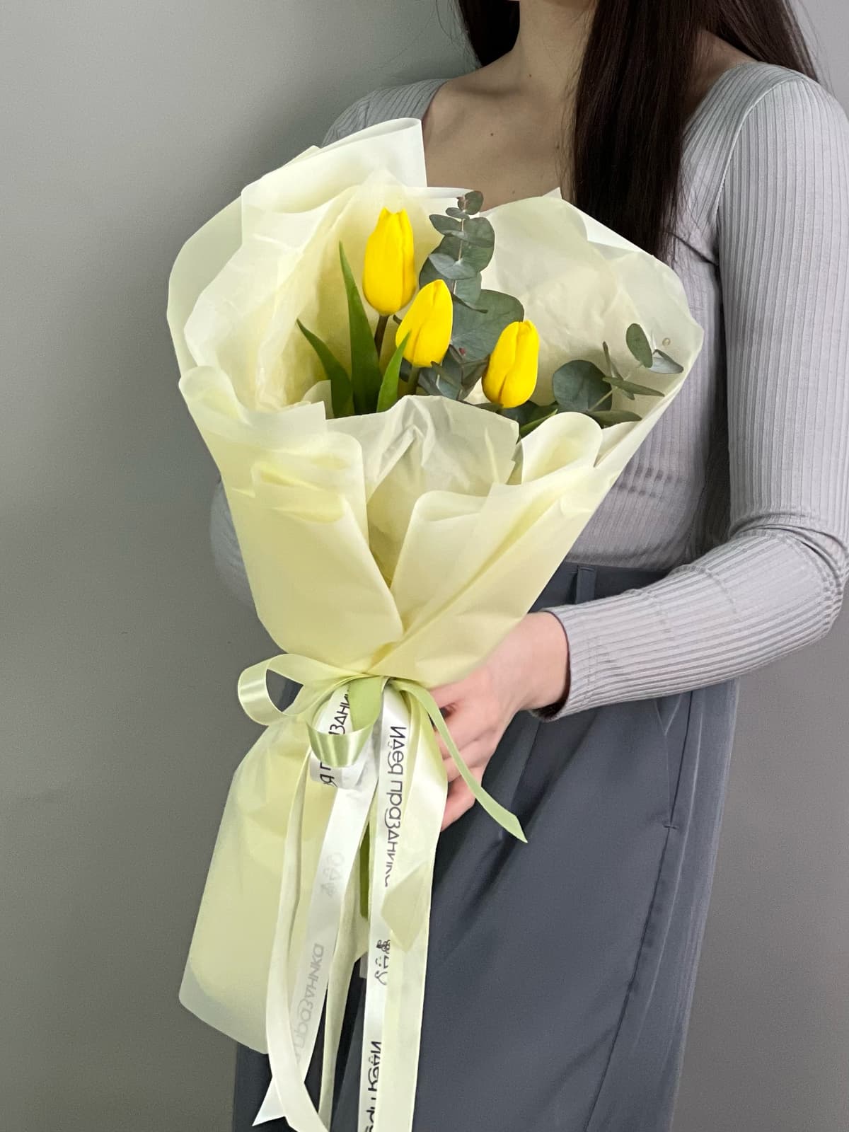 Букет - комплимент "Поцелуй весны" желтый