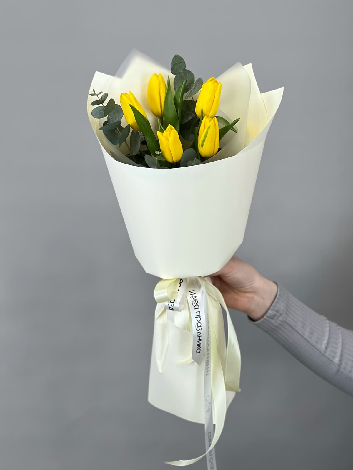 Весенний букет комплимент "Sunny"