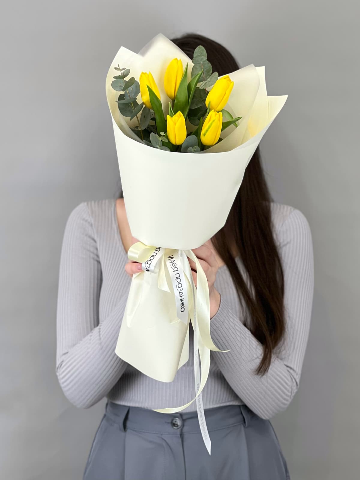 Весенний букет комплимент "Sunny"