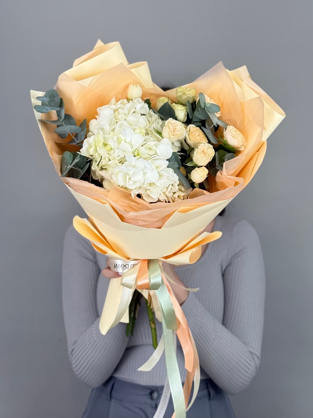 Букет "Персиковый нюд" S