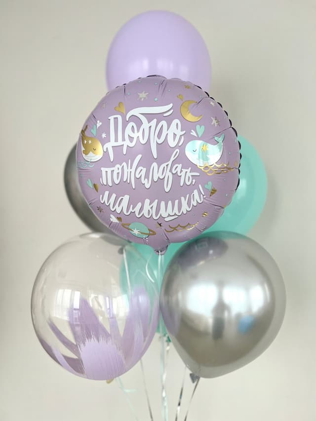 Фонтан из Шаров «Космический кит» Фонтан из Шаров «Космический кит»