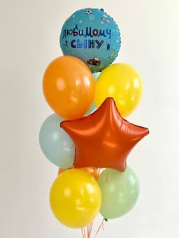 Фонтан из шаров «Любимому сыну»