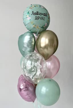 Фонтан из шаров «Любимой Дочке»