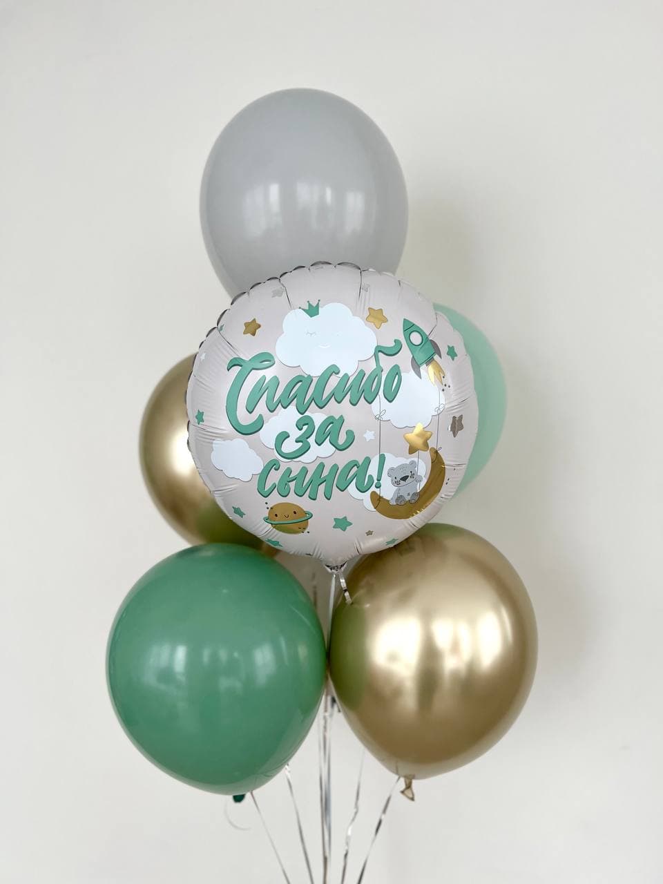 Фонтан из шаров «Мишка на луне»