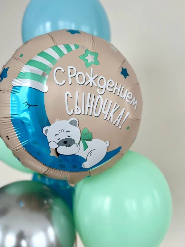 Фонтан из шаров «Мишка во сне»