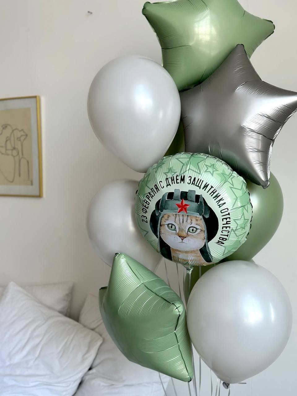 Фонтан из шаров «Мой милый защитник»