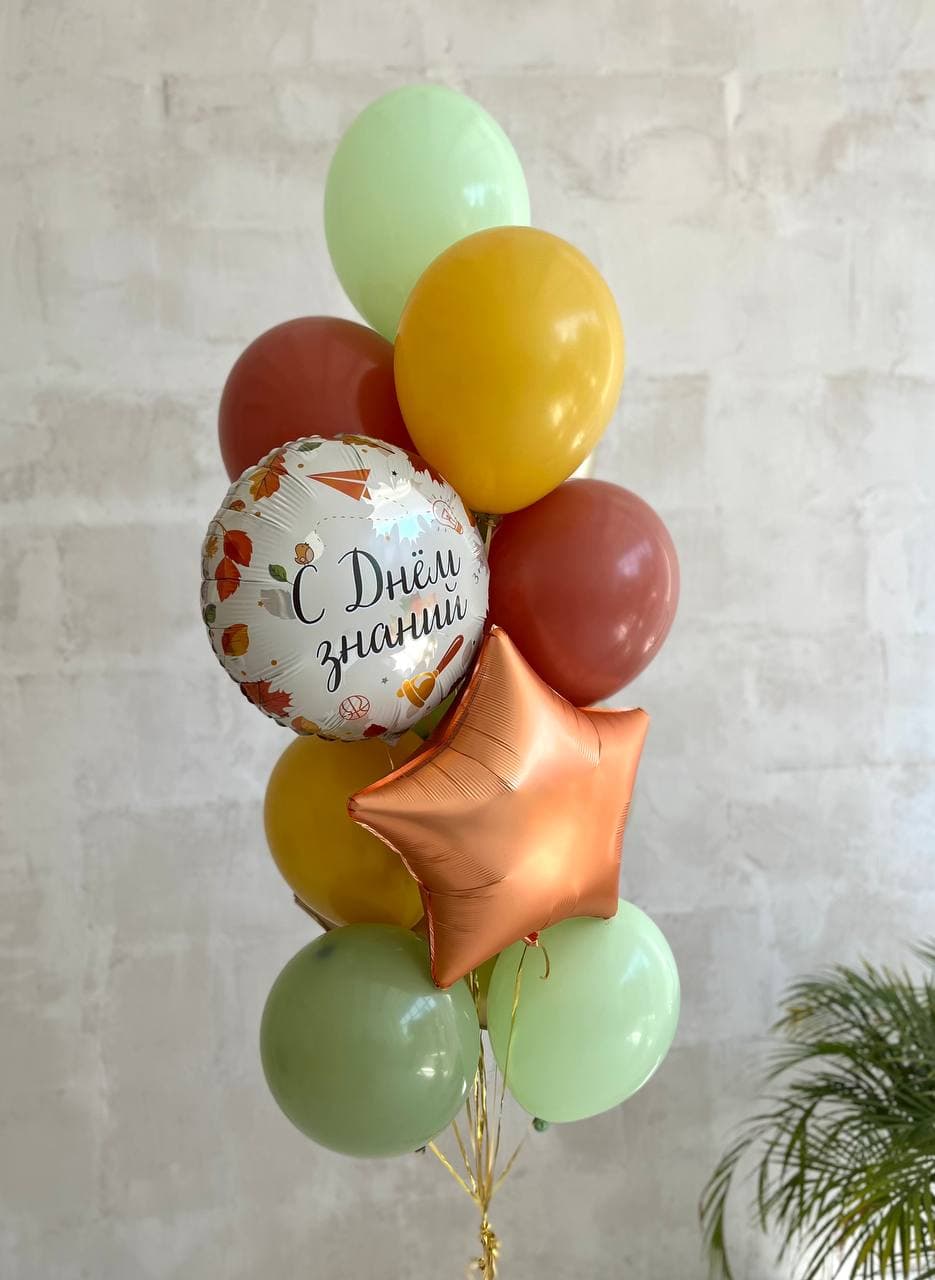 Фонтан из шаров "Осень золотая"