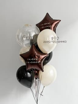 Фонтан из шаров «Самый самый»