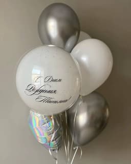 Фонтан из шаров "Серебряный блеск"