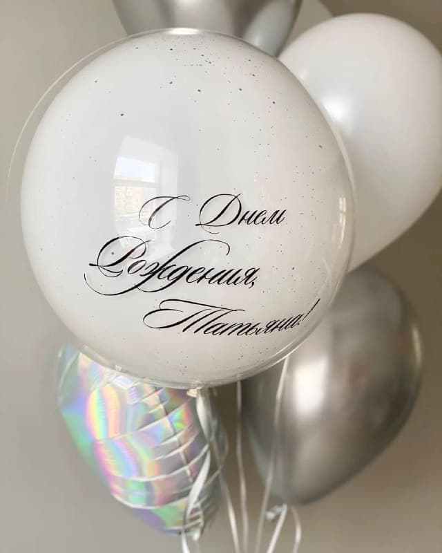 Фонтан из шаров "Серебряный блеск"