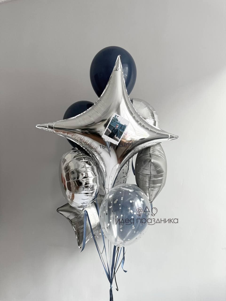 Фонтан из шаров «Сириус»