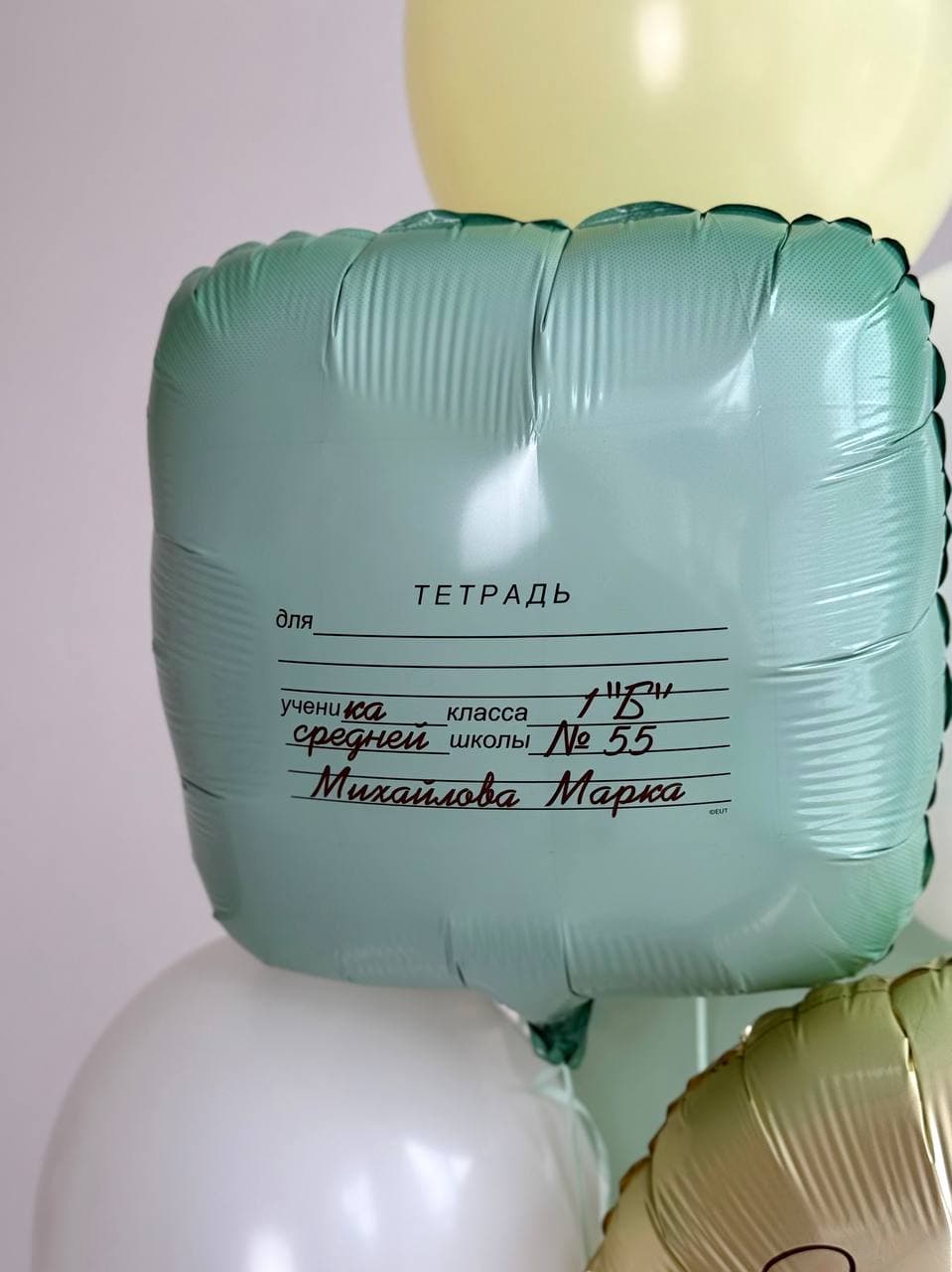 Фонтан из шаров «Тетрадка»